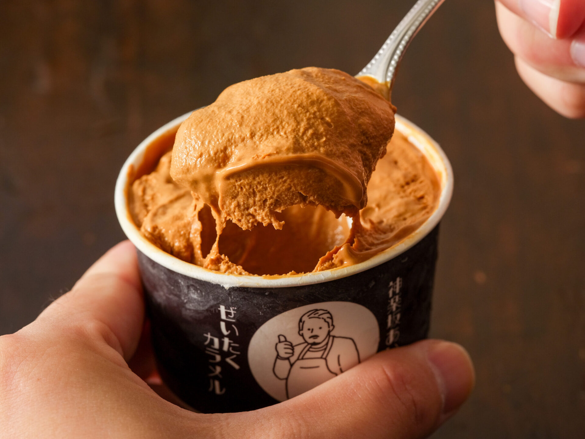 アイスさん 特集｜神楽坂あいす】株式会社サンライズロードが贈る、唯一無二の