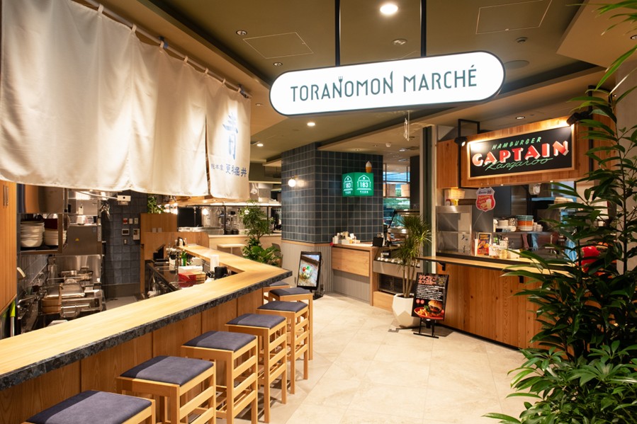 ニューオープン｜TORANOMON MARCHÉ】虎ノ門にフードホールが開業